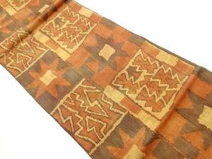 色紙に幾何学模様織出し名古屋帯